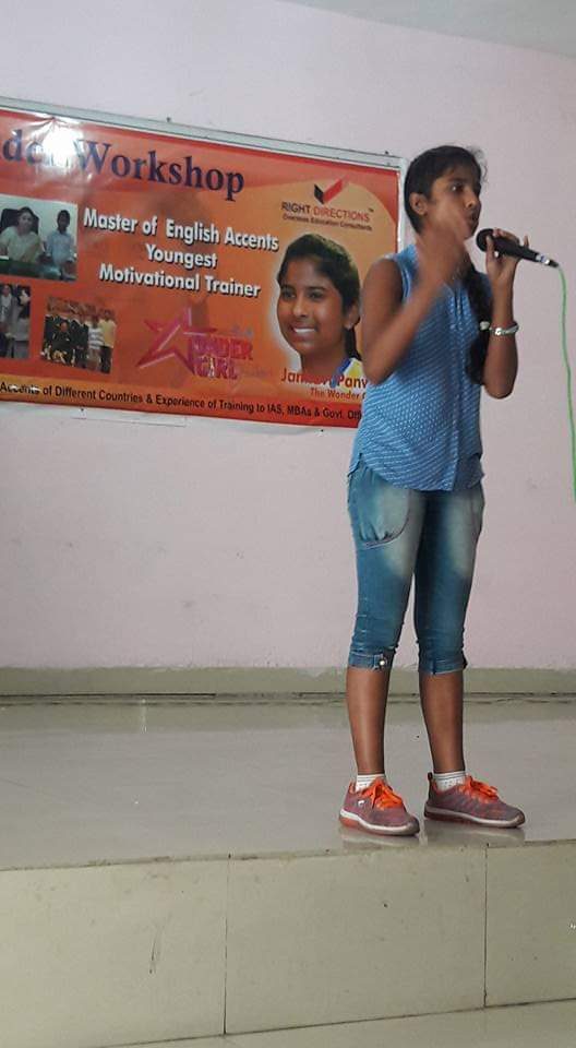 Janhavi Panwar event